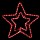 Гірлянда зовнішня Delux MOTIF Star 58 см червоний/прозорий (10008293) + 1